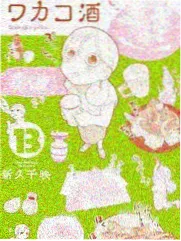 长线综艺观察条目配图